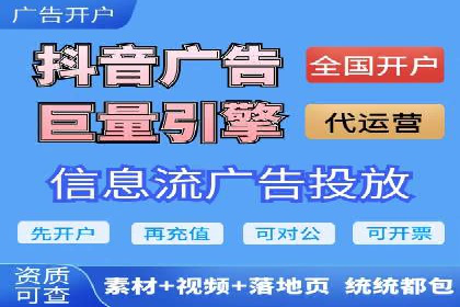 初探SEM：从案例看如何提高广告转化率