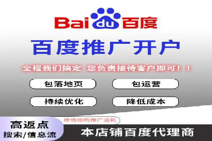 提升信息流广告转化率的方法与XX案例分析
